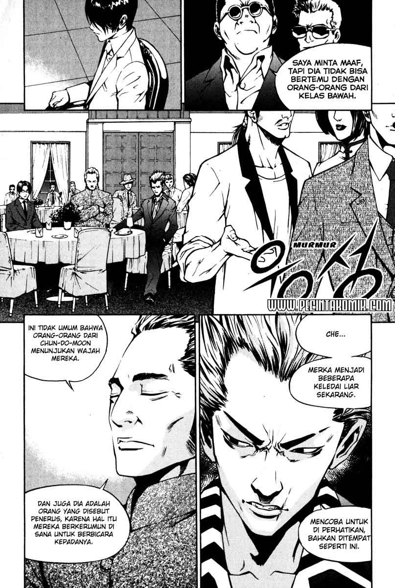 The Breaker Chapter 07 Gambar 9