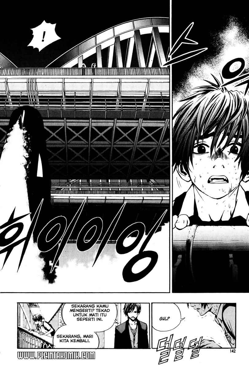 The Breaker Chapter 06 Gambar 11