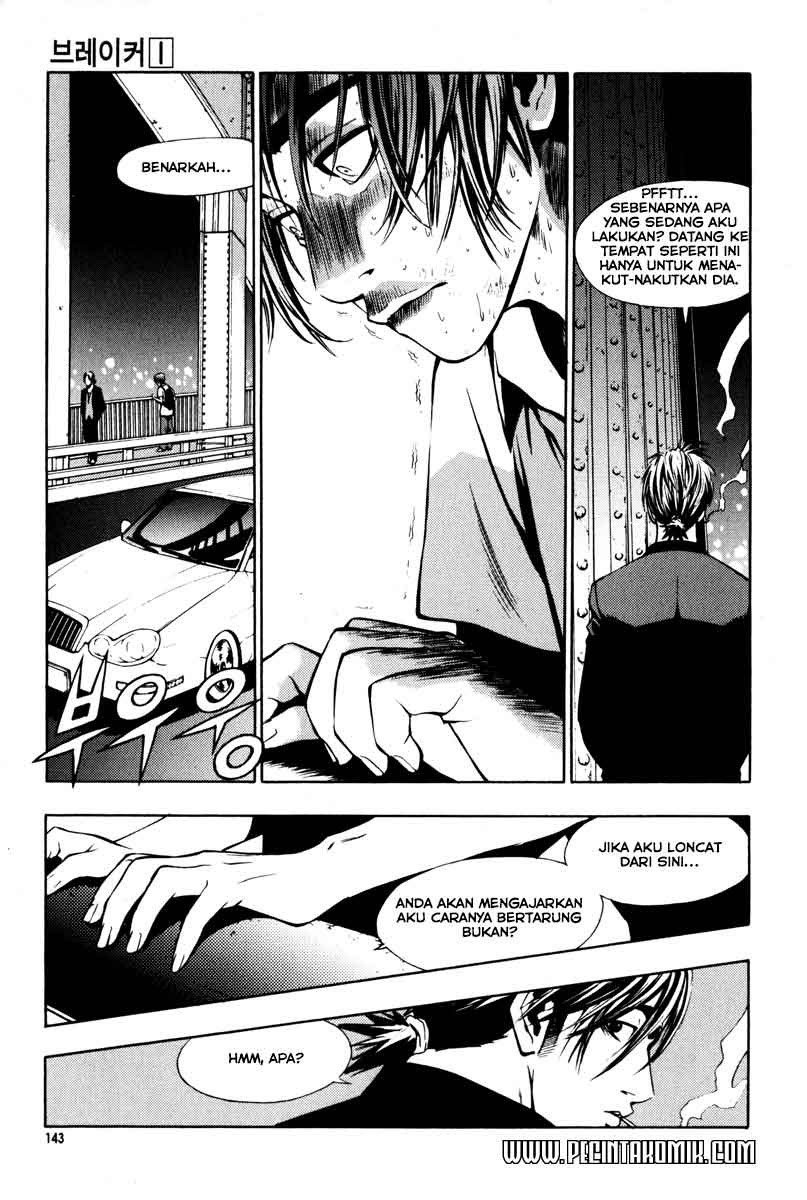 The Breaker Chapter 06 Gambar 12