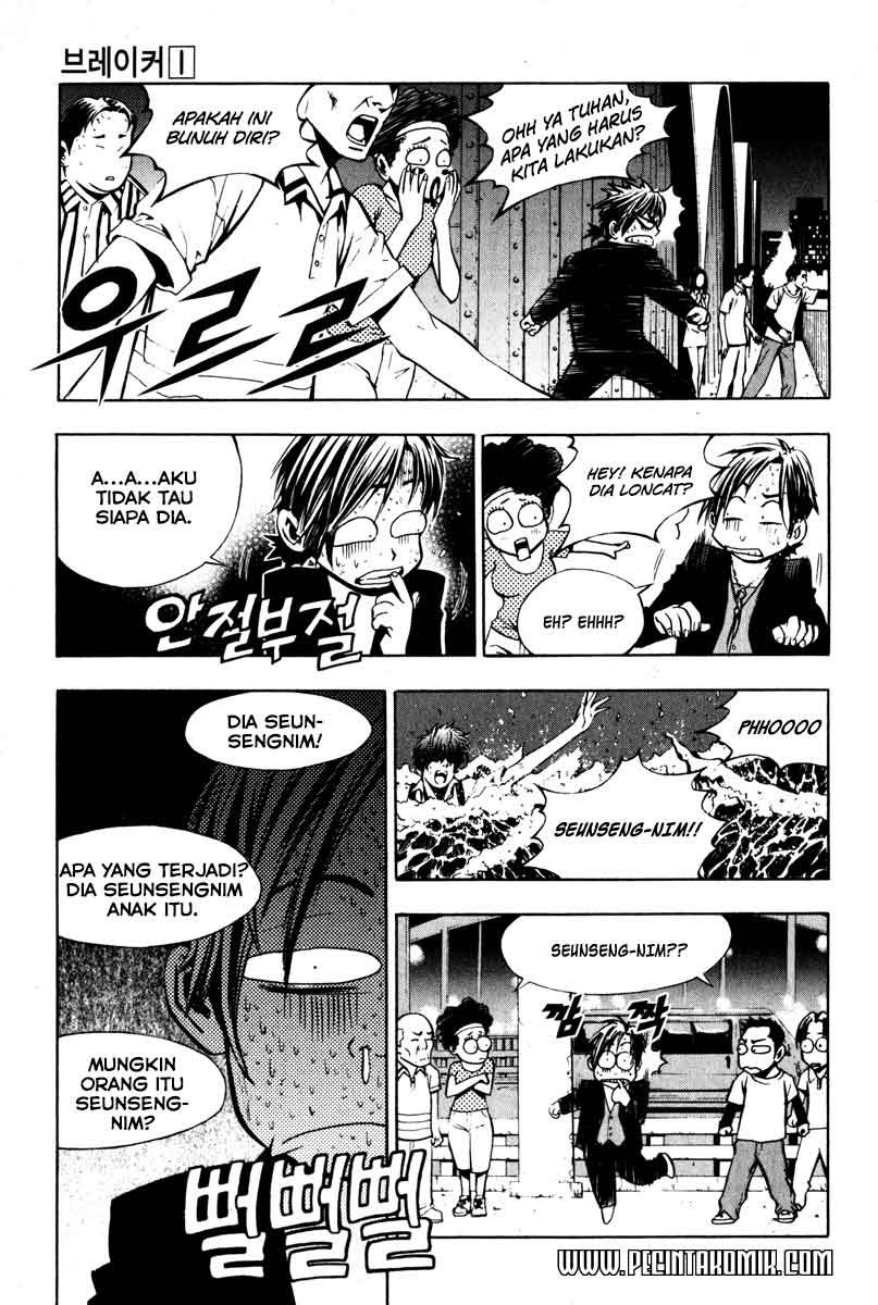 The Breaker Chapter 06 Gambar 17