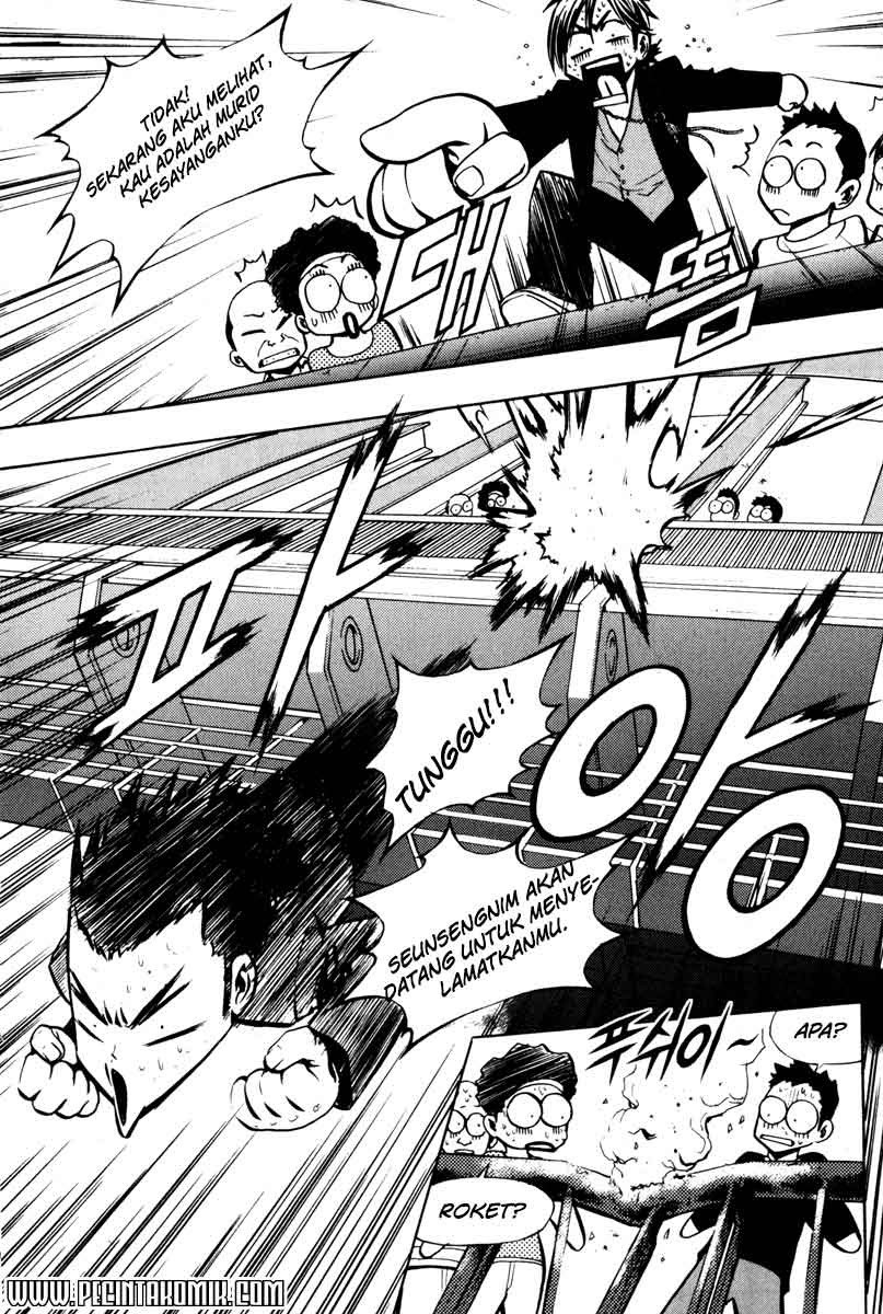 The Breaker Chapter 06 Gambar 18