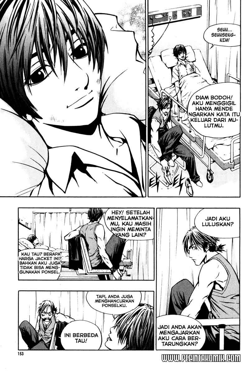 The Breaker Chapter 06 Gambar 21