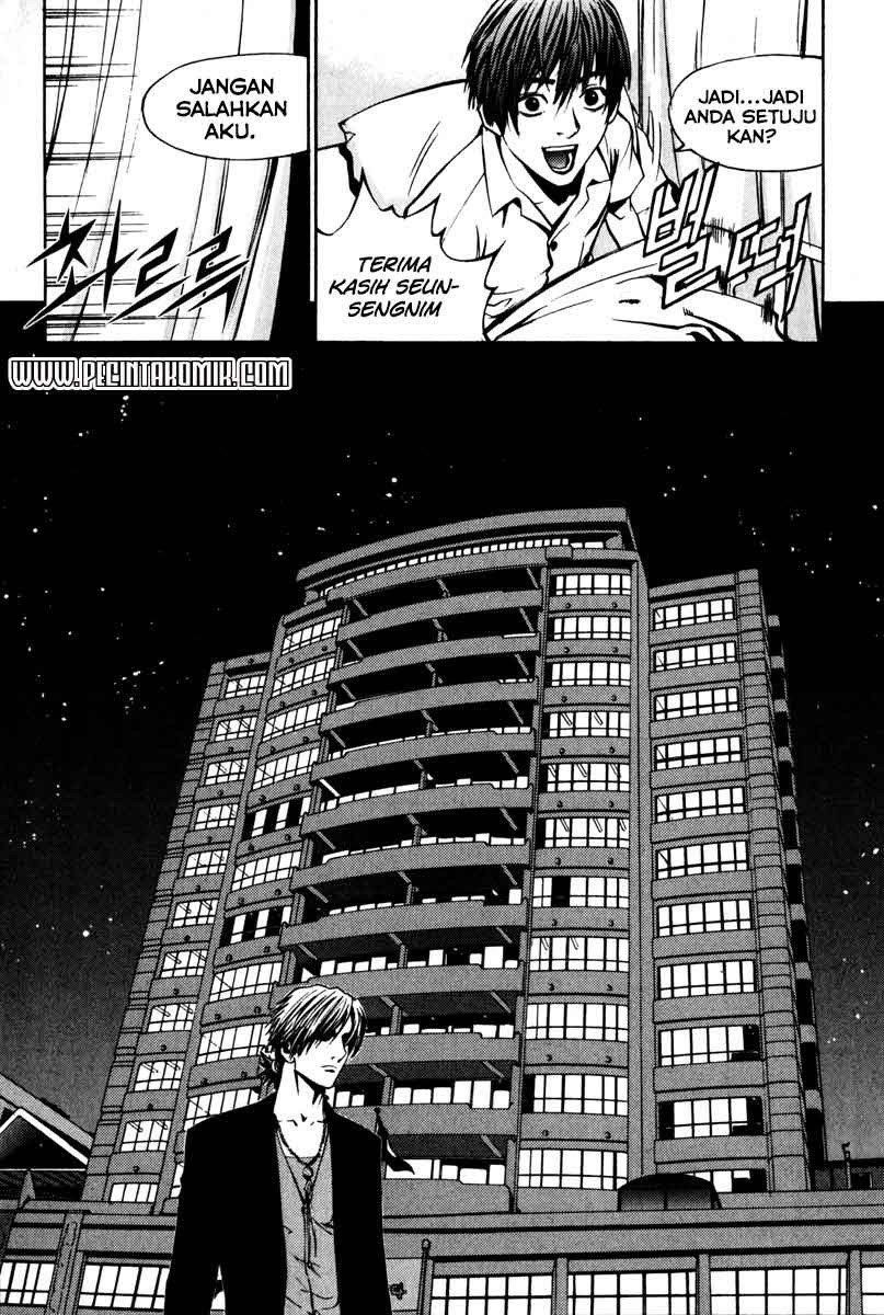 The Breaker Chapter 06 Gambar 25