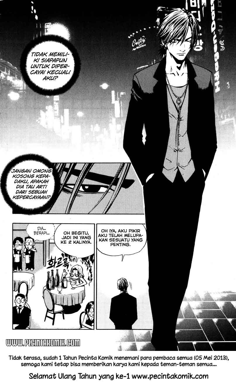 The Breaker Chapter 06 Gambar 26