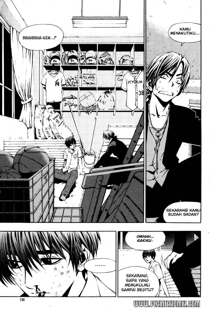 The Breaker Chapter 06 Gambar 4