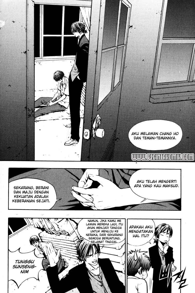 The Breaker Chapter 06 Gambar 5