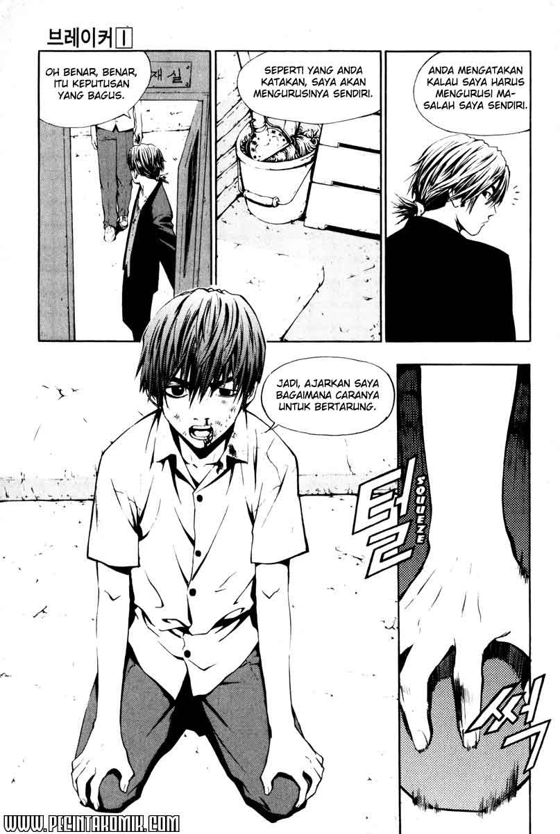 The Breaker Chapter 06 Gambar 6