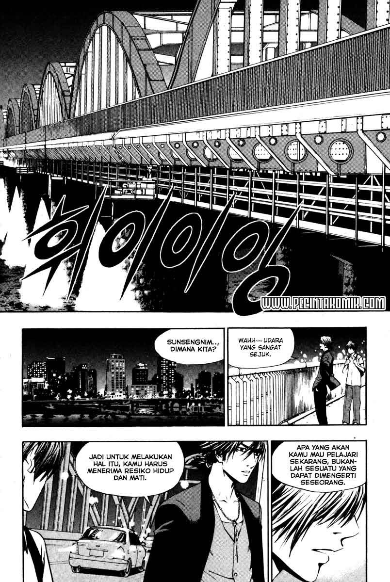 The Breaker Chapter 06 Gambar 9