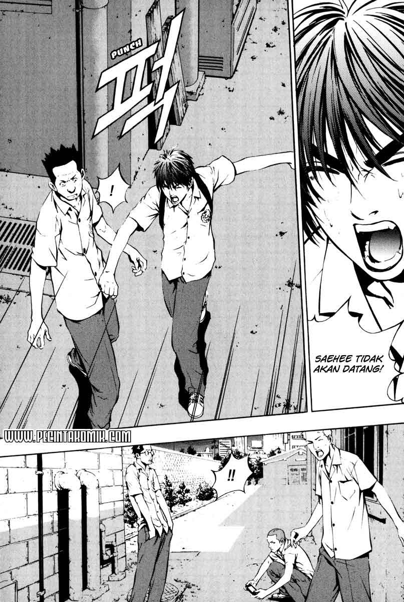 The Breaker Chapter 05 Gambar 11
