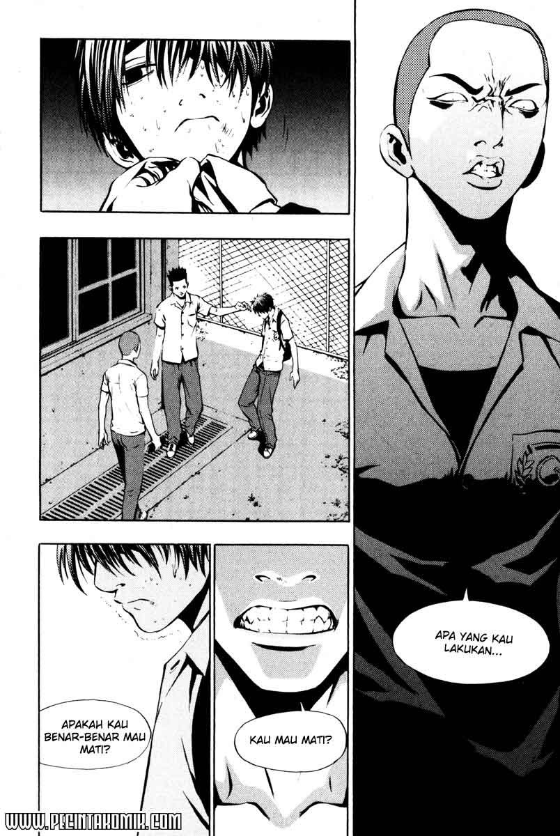 The Breaker Chapter 05 Gambar 13