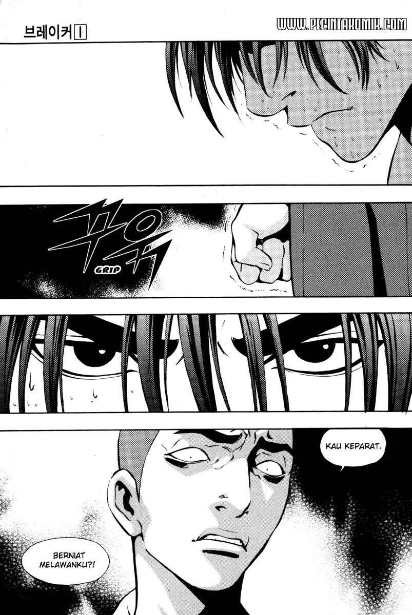 The Breaker Chapter 05 Gambar 14