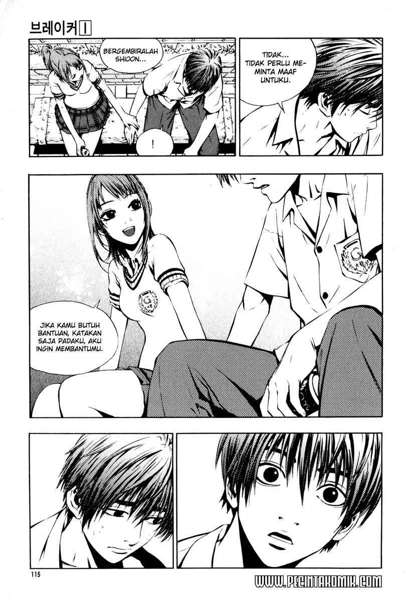 The Breaker Chapter 05 Gambar 4
