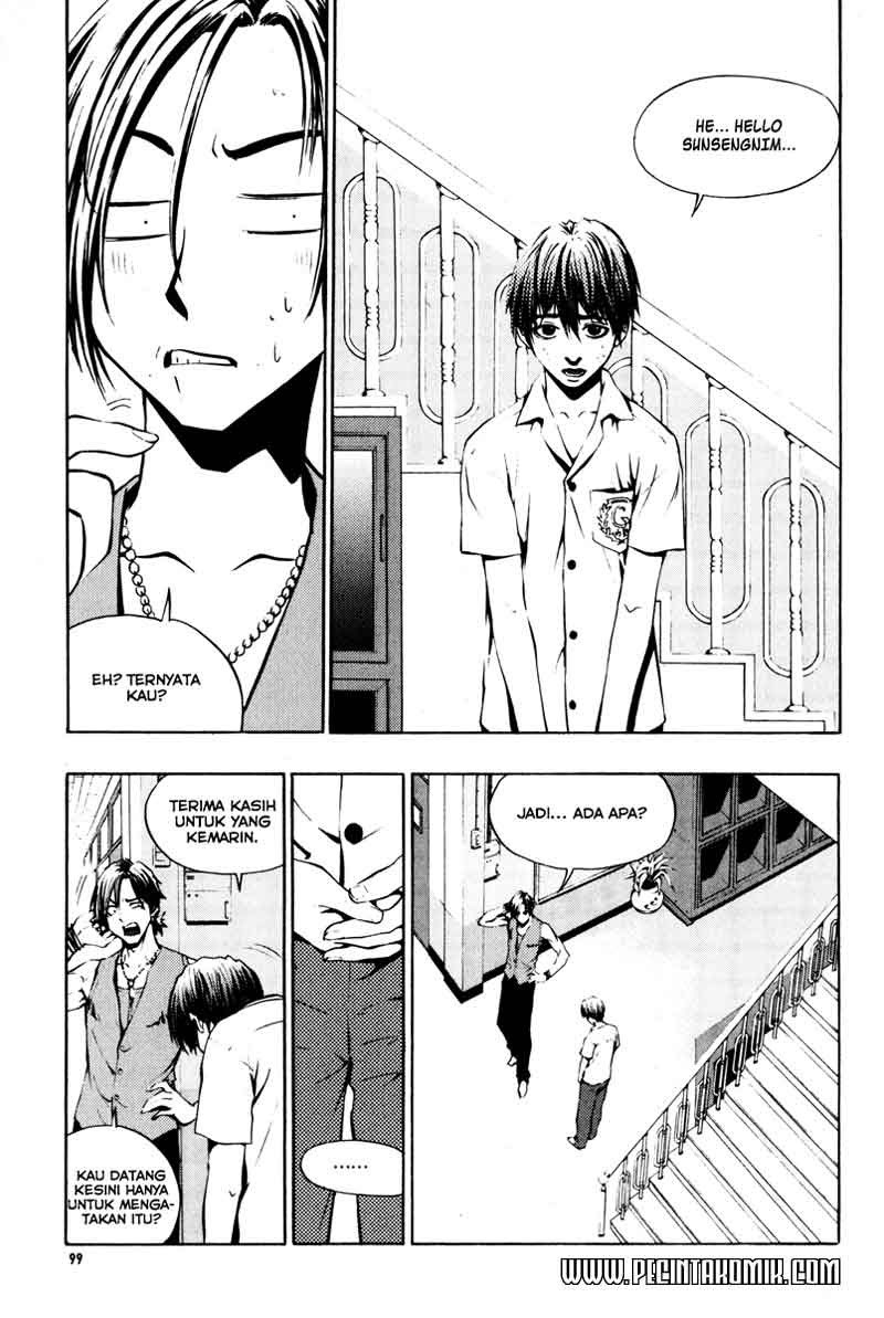 The Breaker Chapter 04 Gambar 10