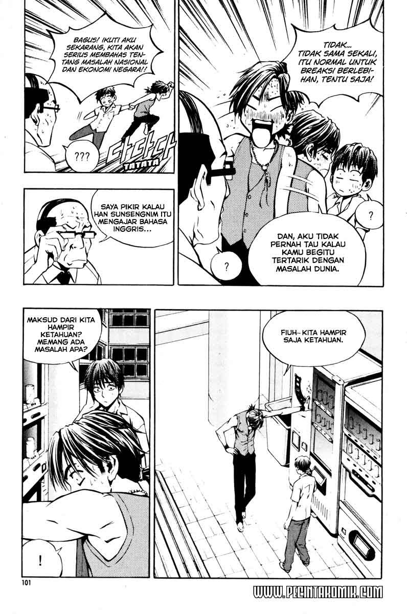 The Breaker Chapter 04 Gambar 12