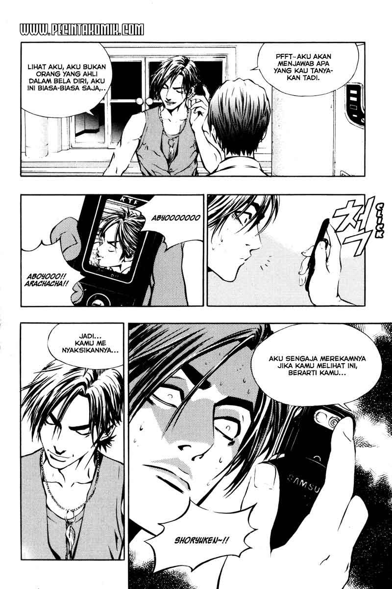 The Breaker Chapter 04 Gambar 13