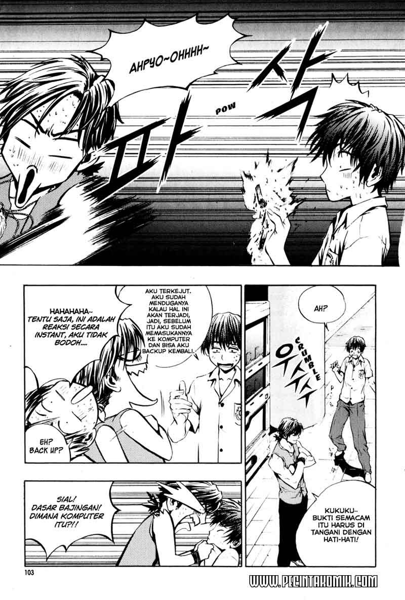 The Breaker Chapter 04 Gambar 14