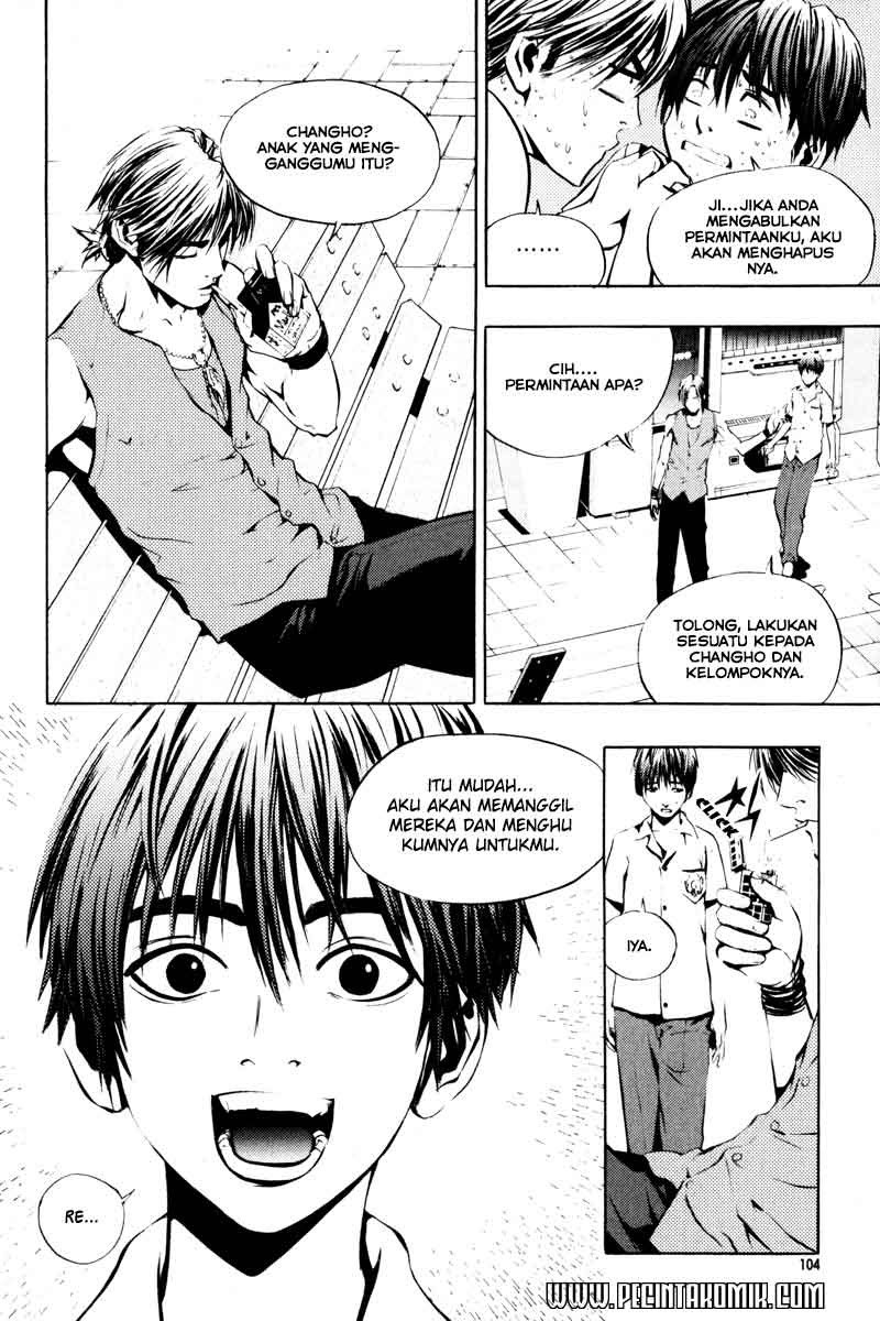 The Breaker Chapter 04 Gambar 15