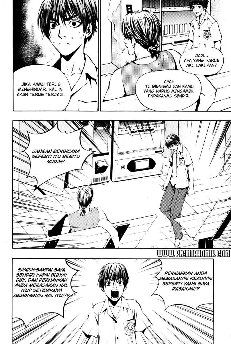 The Breaker Chapter 04 Gambar 17