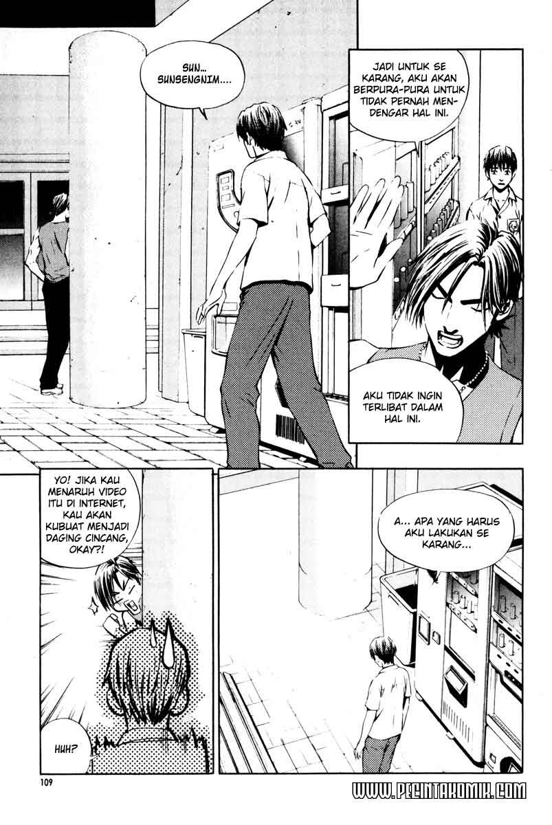The Breaker Chapter 04 Gambar 20