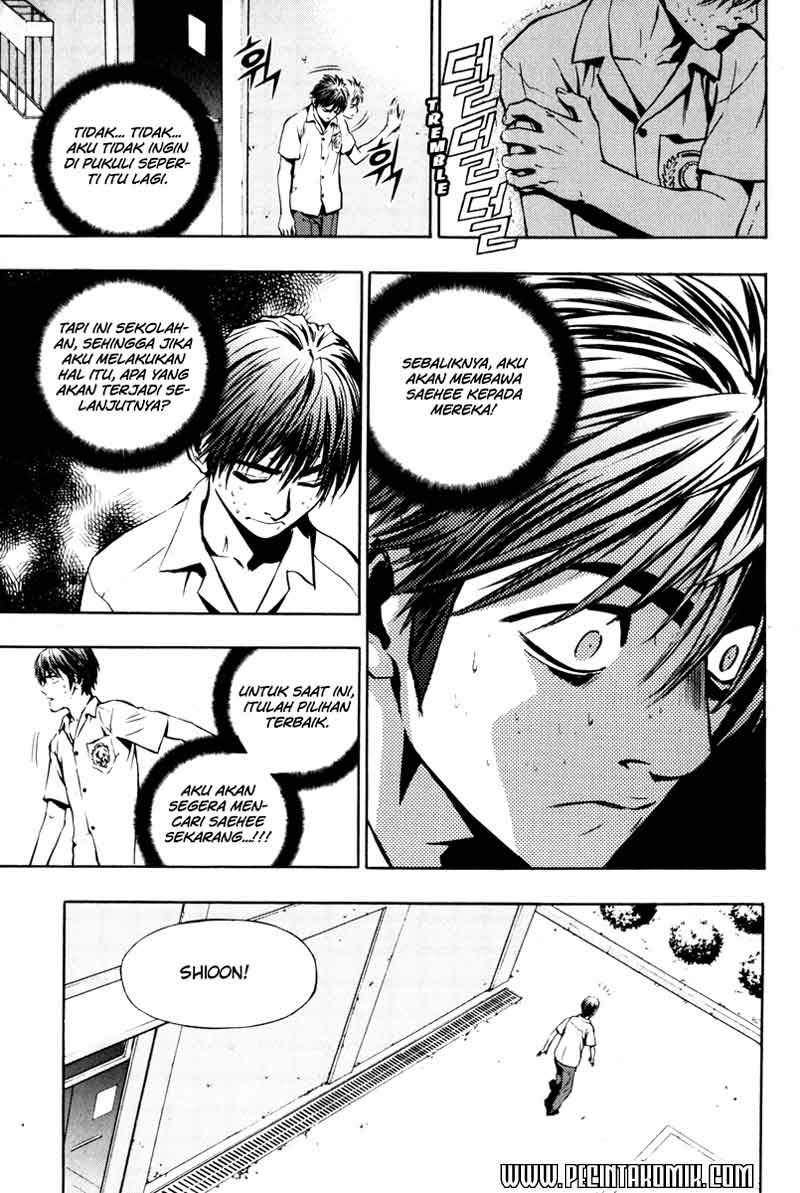 The Breaker Chapter 04 Gambar 22