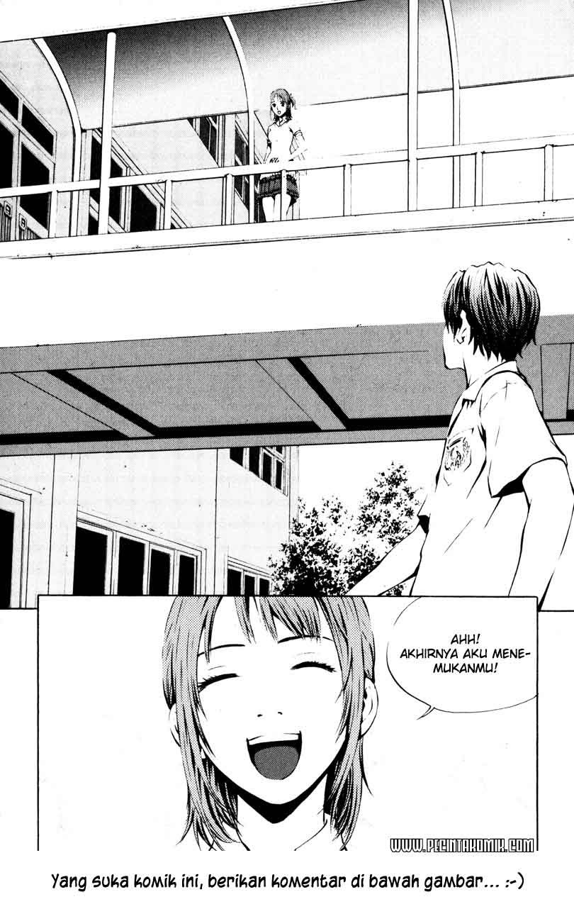 The Breaker Chapter 04 Gambar 23