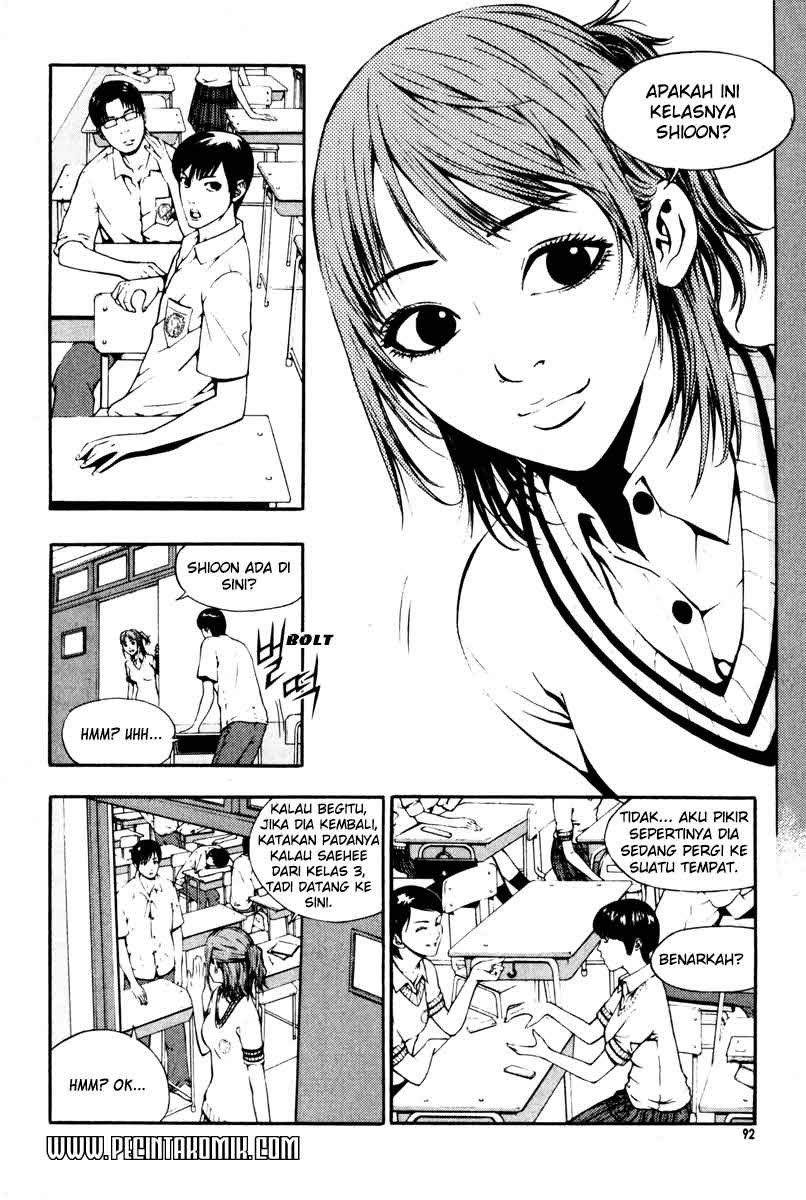 The Breaker Chapter 04 Gambar 3