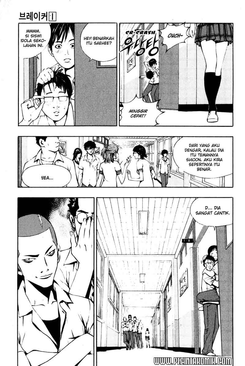 The Breaker Chapter 04 Gambar 4