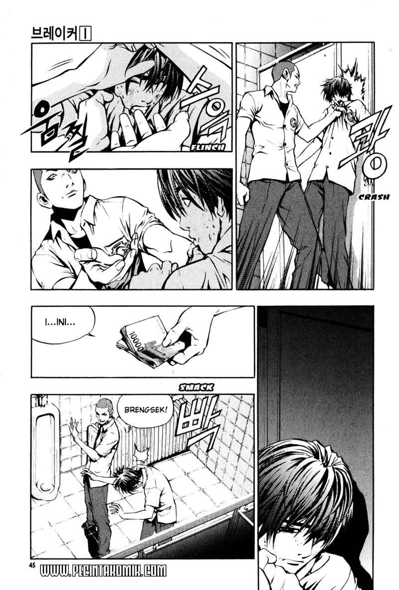 The Breaker Chapter 02 Gambar 12