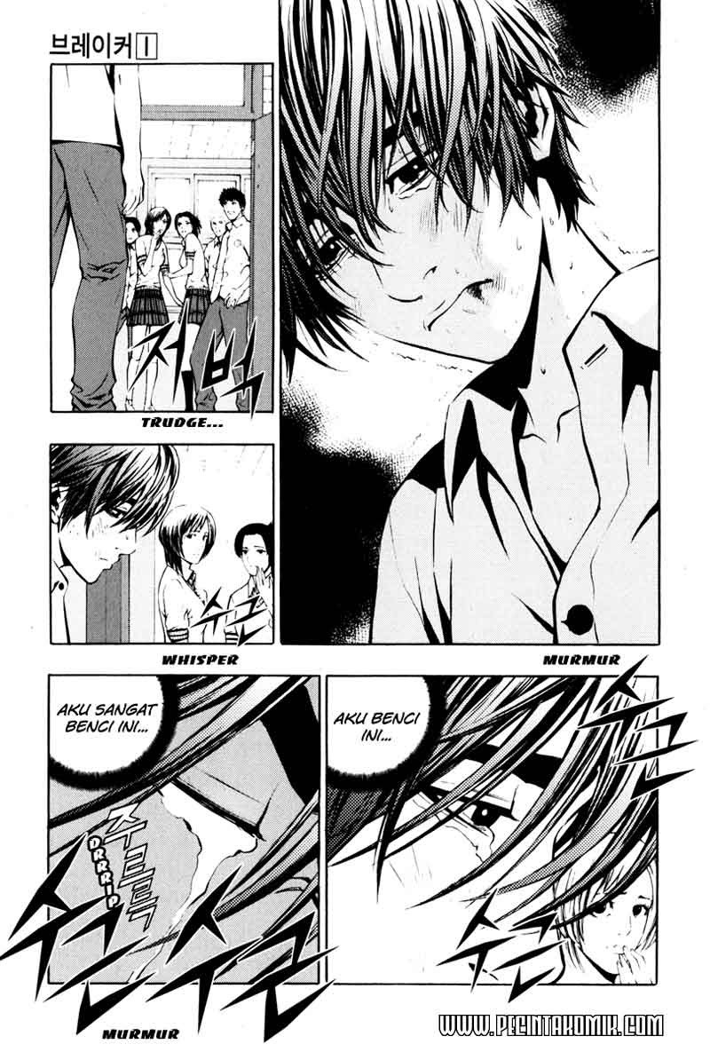 The Breaker Chapter 02 Gambar 14