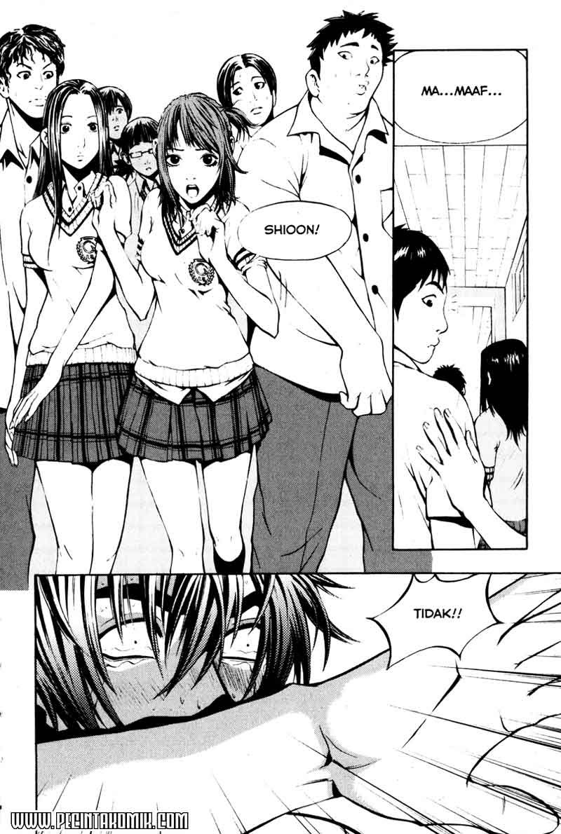 The Breaker Chapter 02 Gambar 15