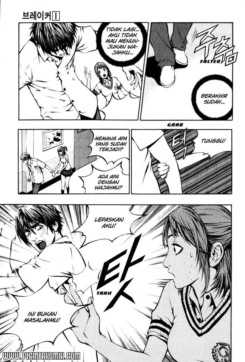The Breaker Chapter 02 Gambar 16