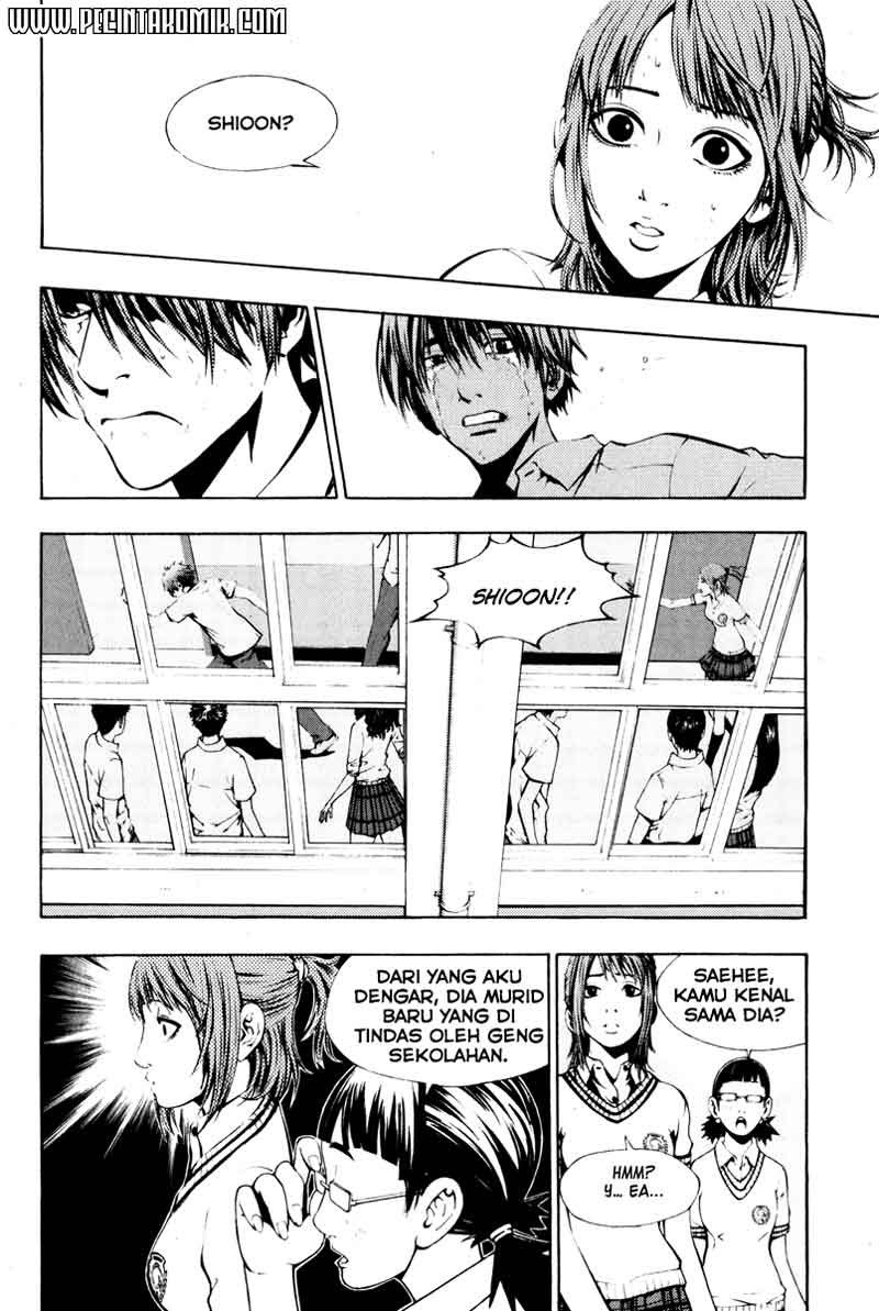 The Breaker Chapter 02 Gambar 17