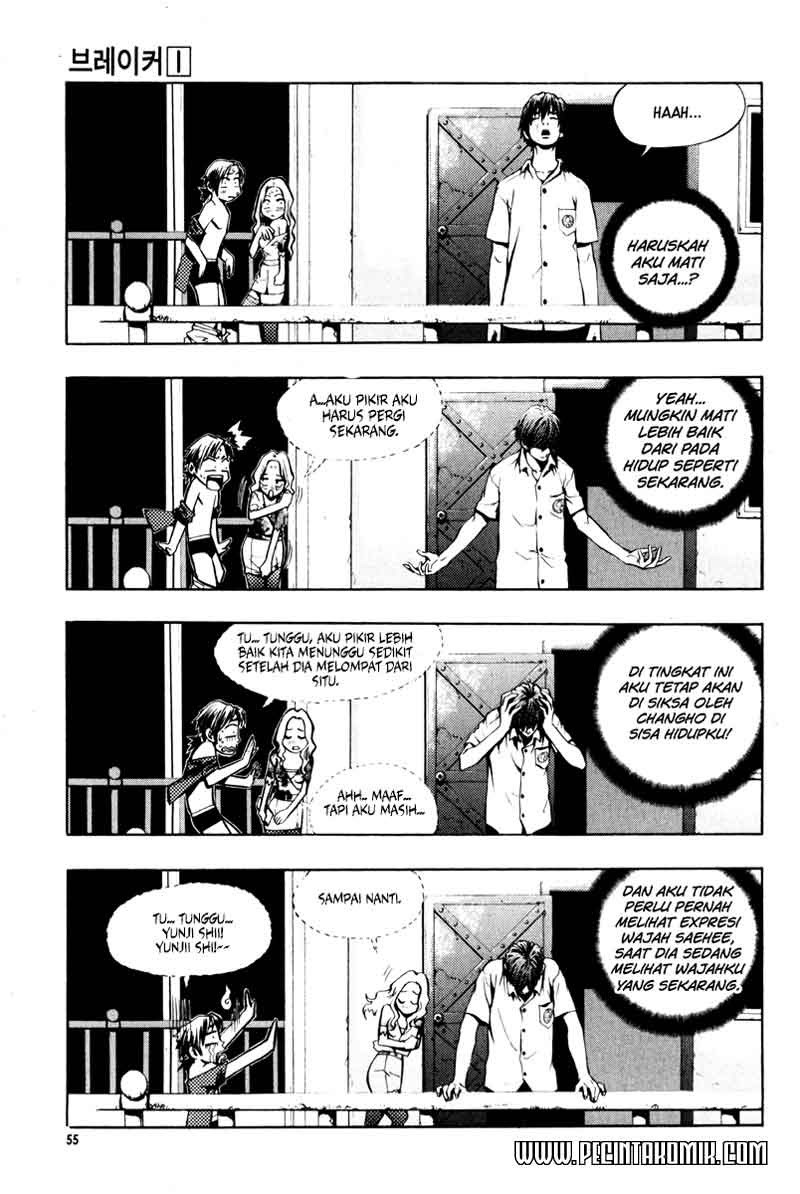 The Breaker Chapter 02 Gambar 22
