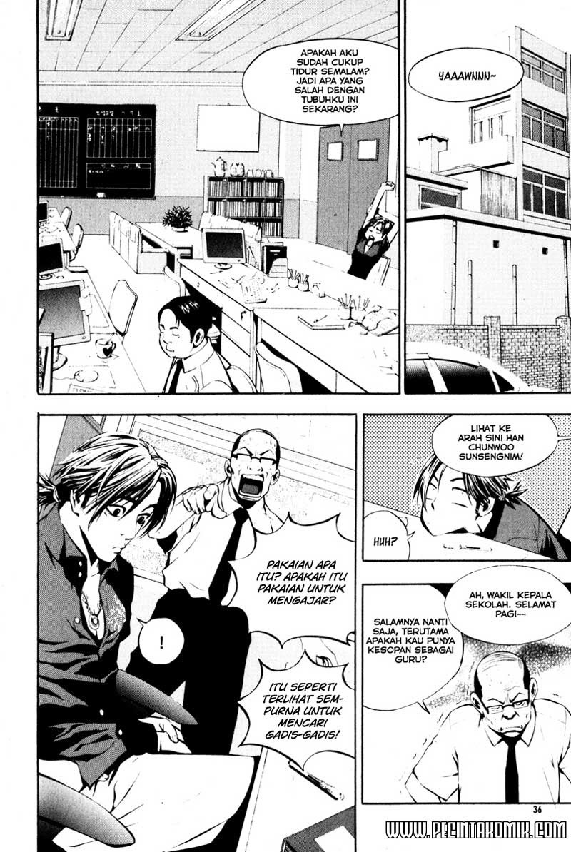 The Breaker Chapter 02 Gambar 3