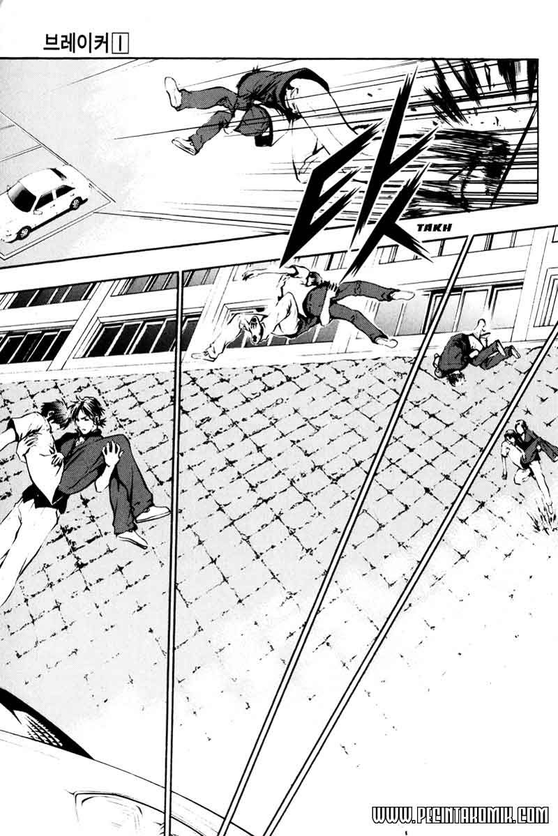 The Breaker Chapter 02 Gambar 30
