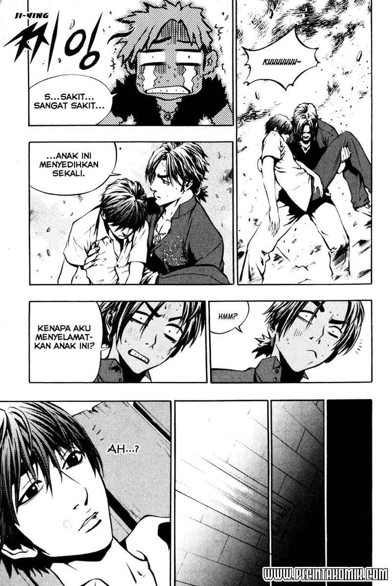 The Breaker Chapter 02 Gambar 32