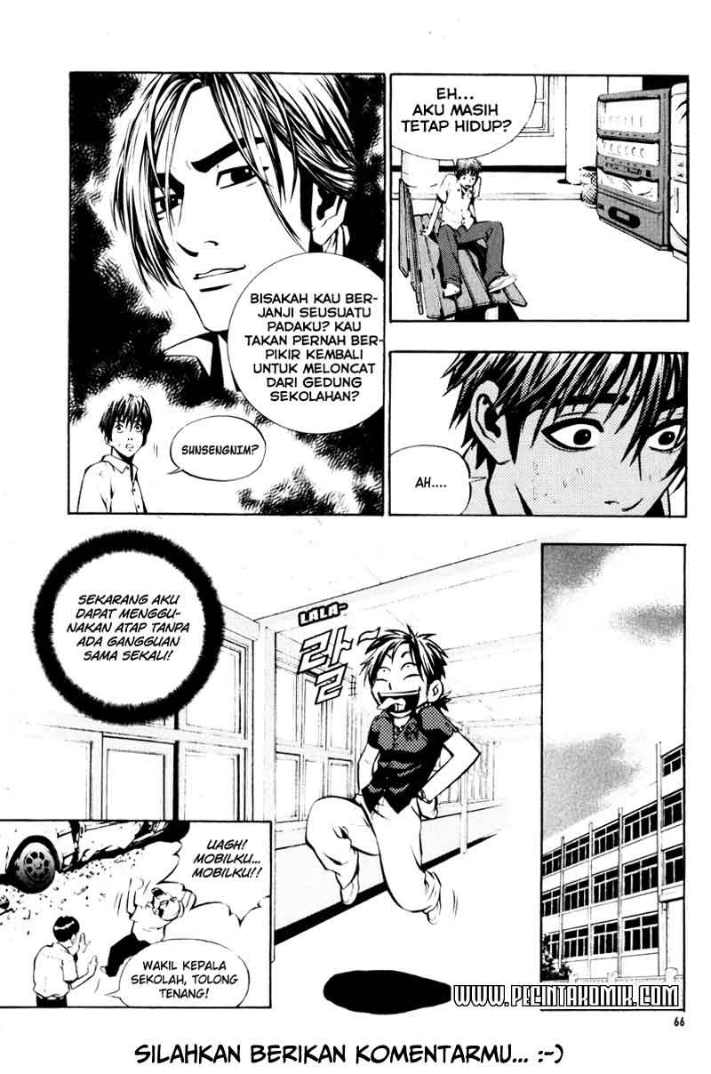 The Breaker Chapter 02 Gambar 33