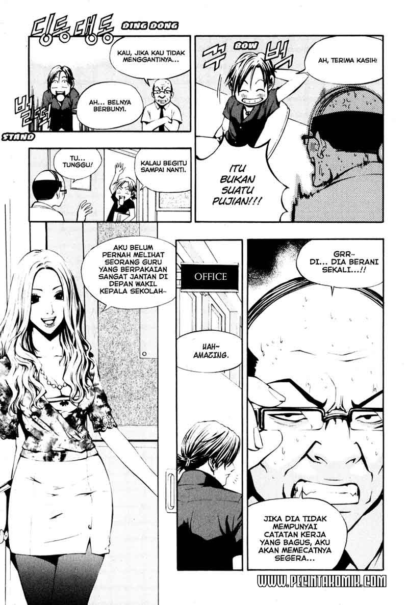 The Breaker Chapter 02 Gambar 4