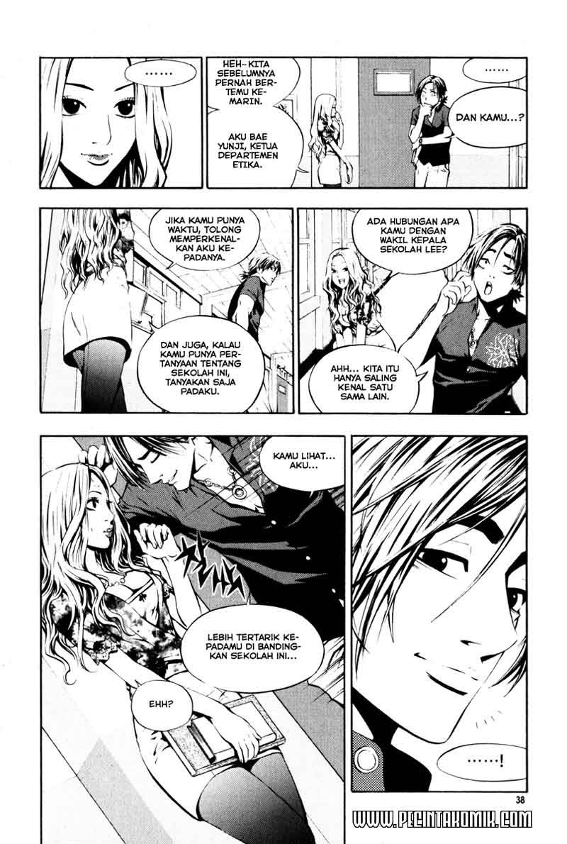 The Breaker Chapter 02 Gambar 5