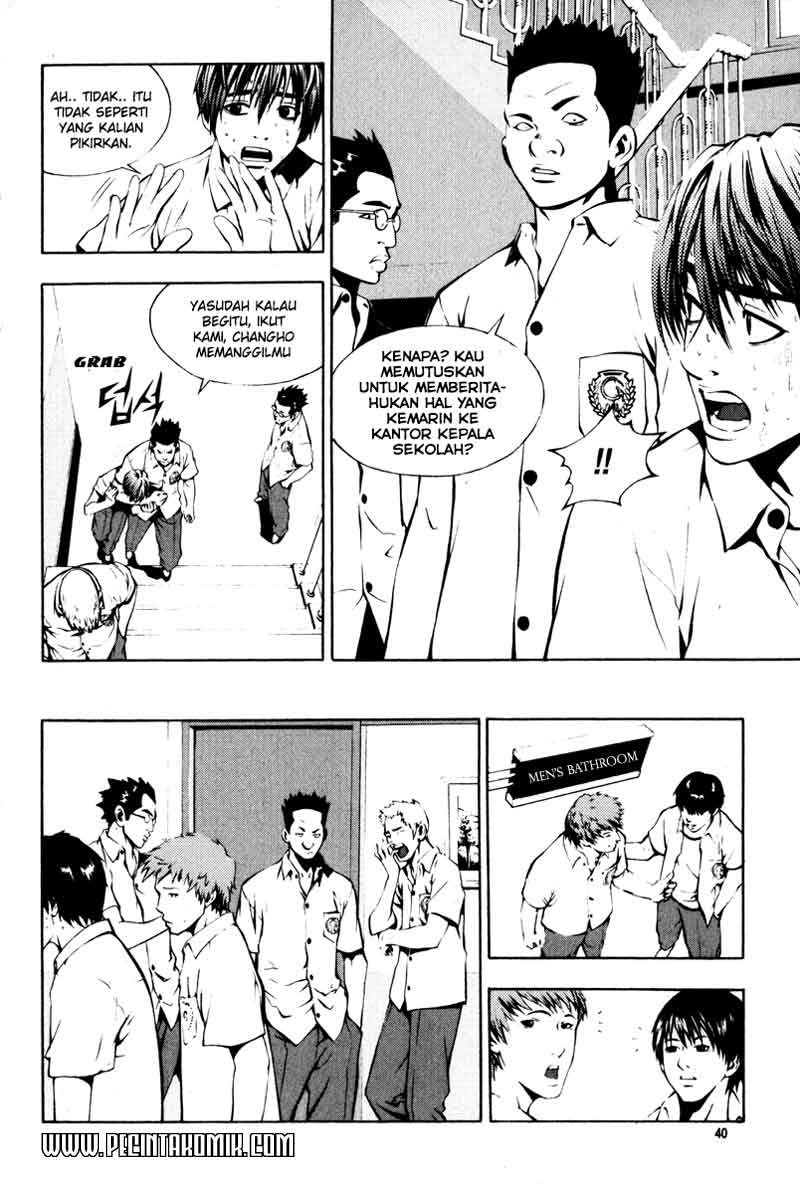 The Breaker Chapter 02 Gambar 7