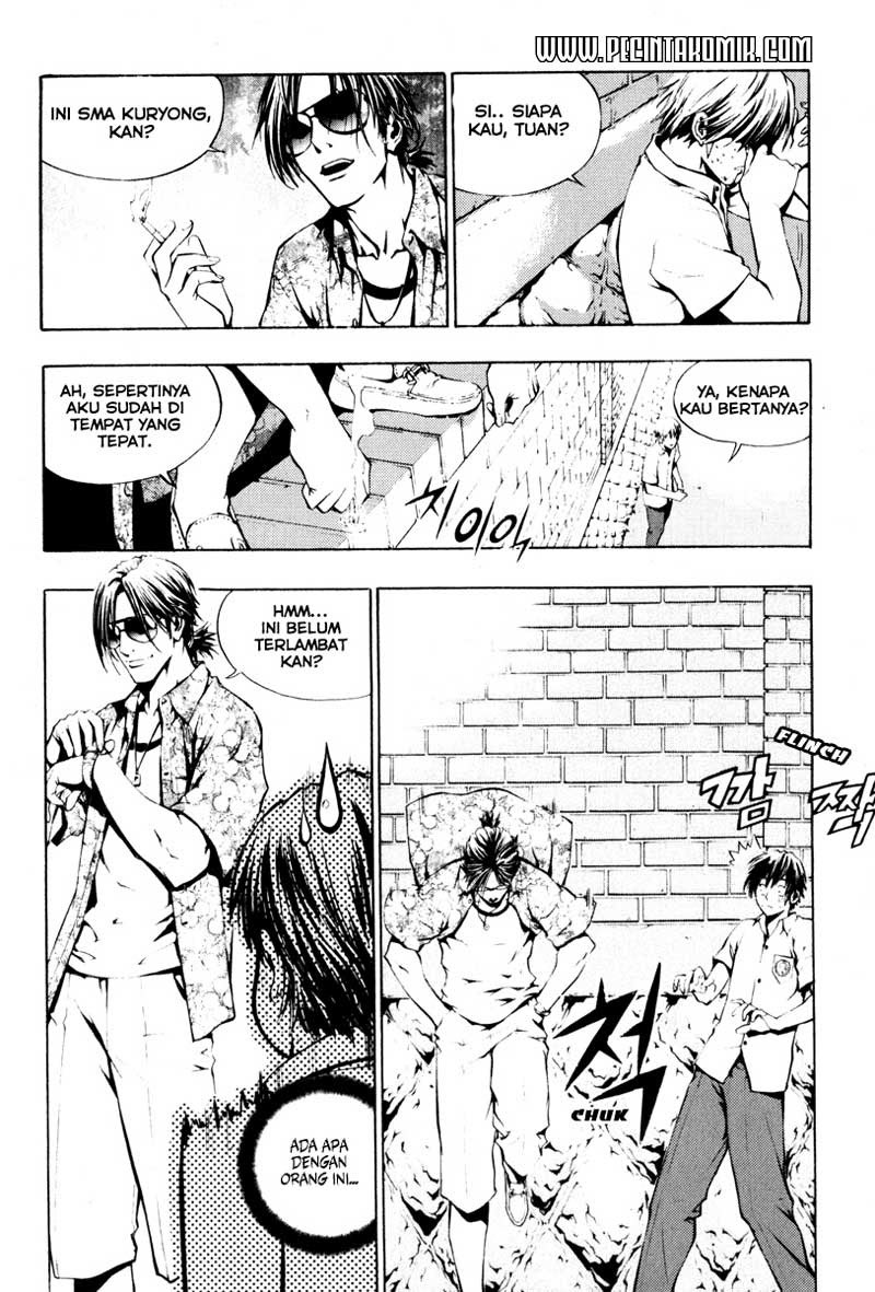 The Breaker Chapter 01 Gambar 11