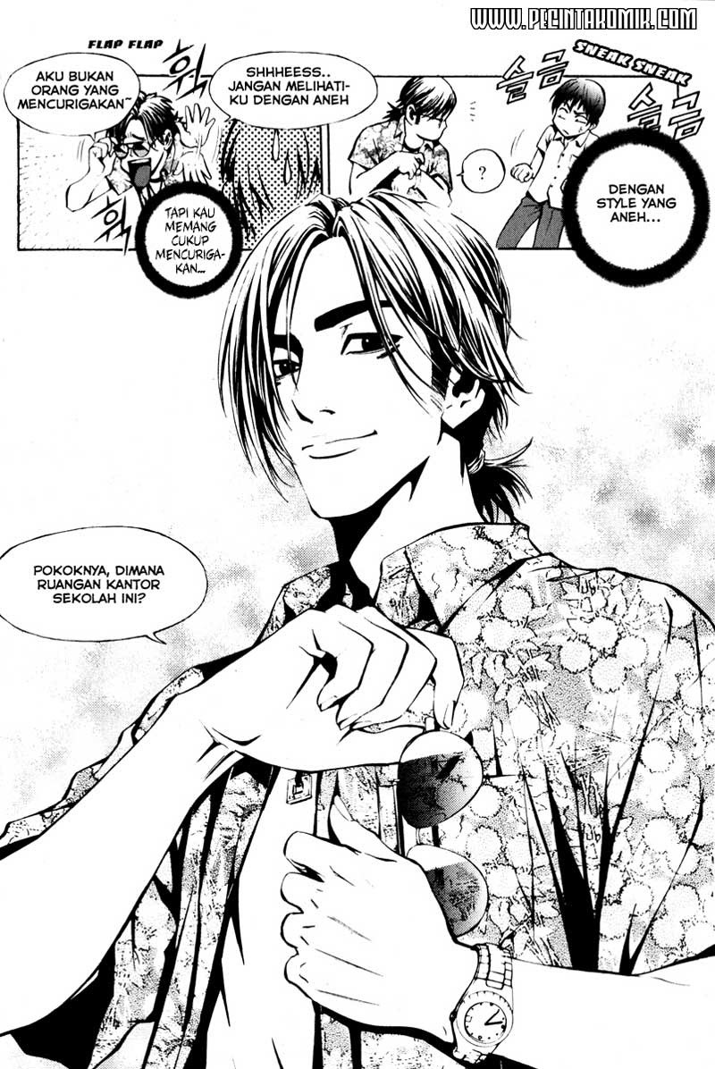 The Breaker Chapter 01 Gambar 12