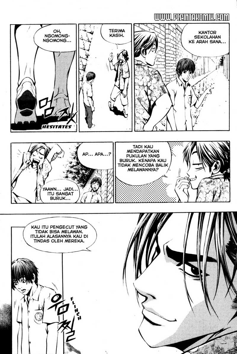The Breaker Chapter 01 Gambar 13