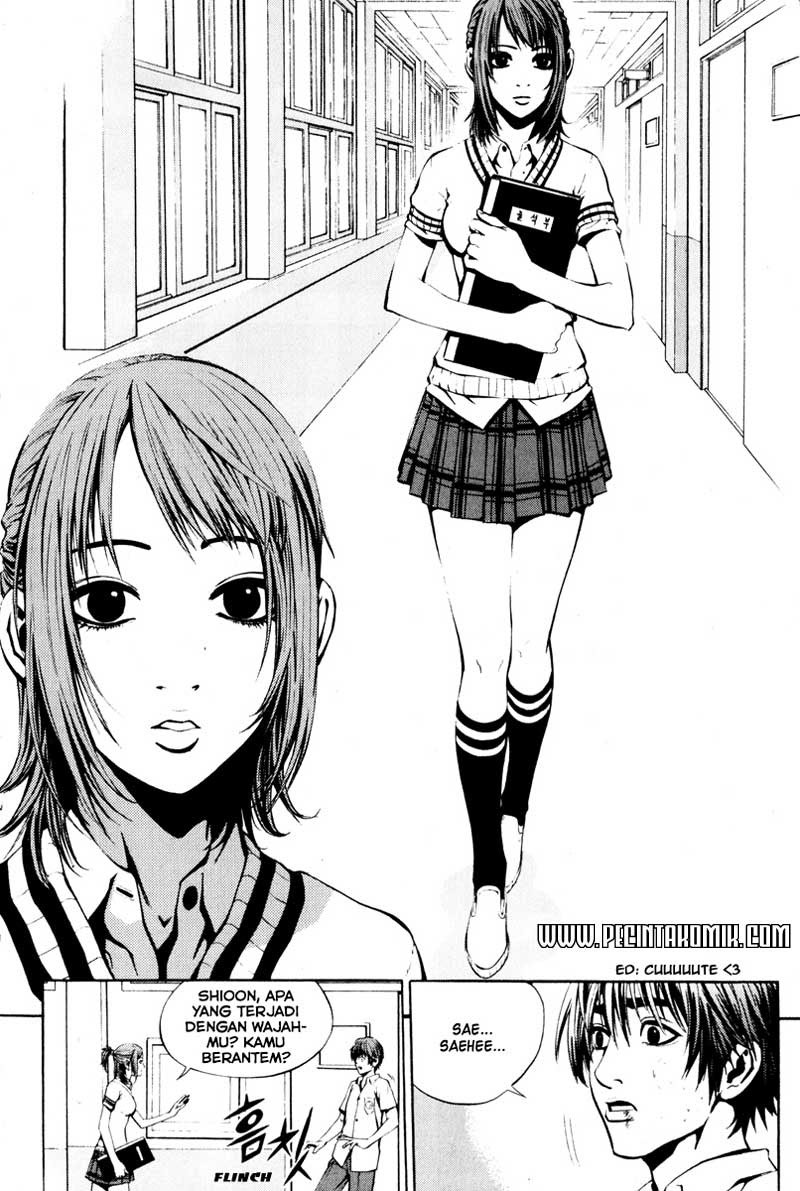 The Breaker Chapter 01 Gambar 15