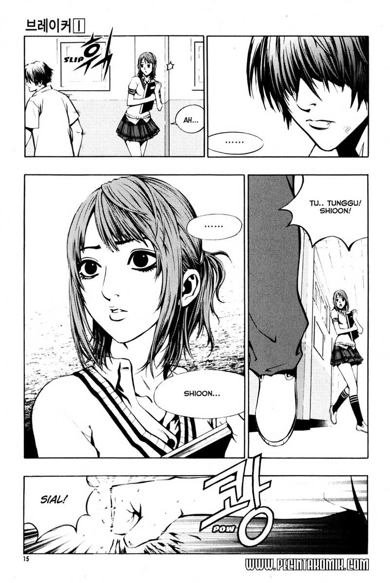The Breaker Chapter 01 Gambar 16
