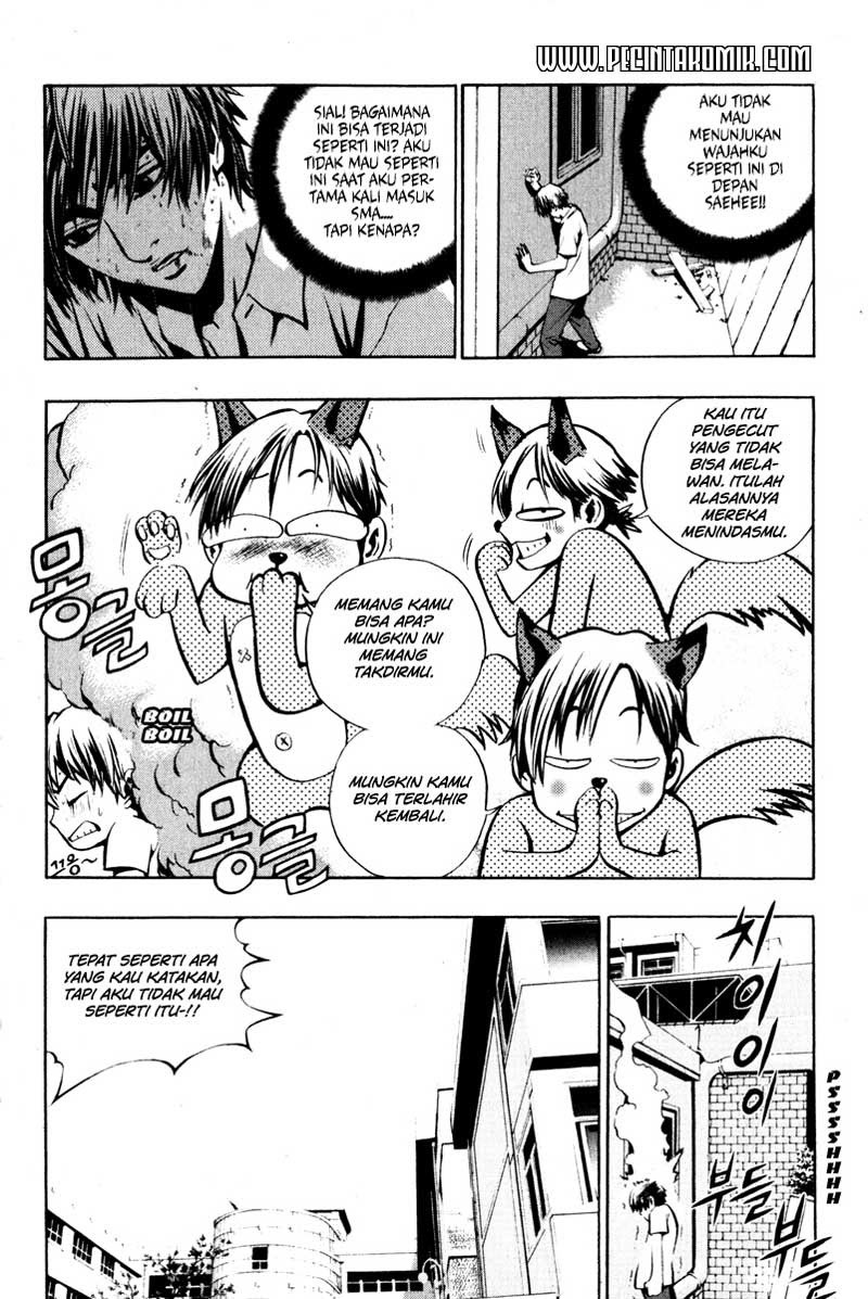 The Breaker Chapter 01 Gambar 17