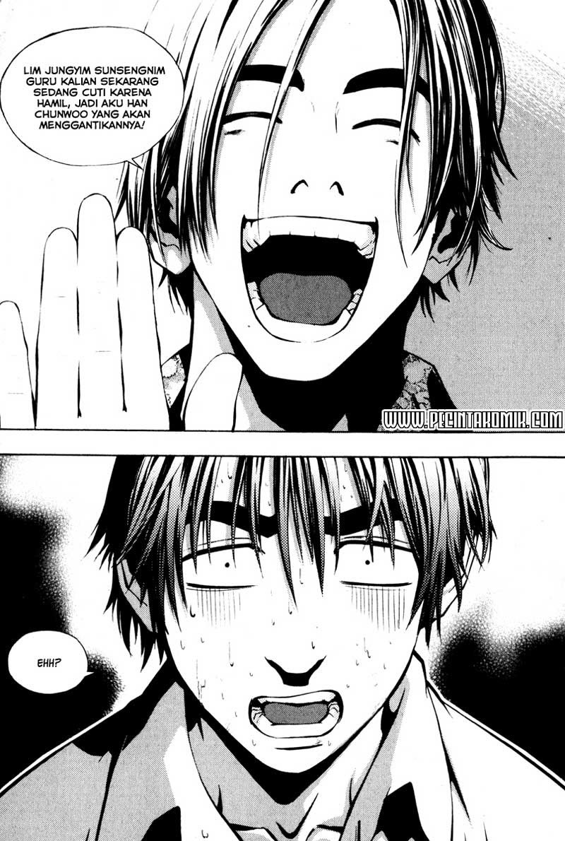 The Breaker Chapter 01 Gambar 18