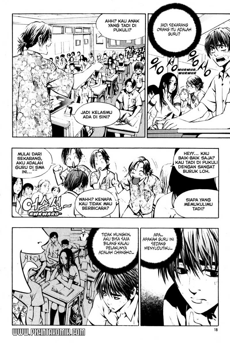 The Breaker Chapter 01 Gambar 19