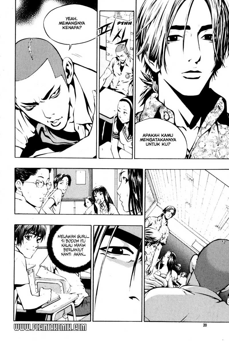 The Breaker Chapter 01 Gambar 21