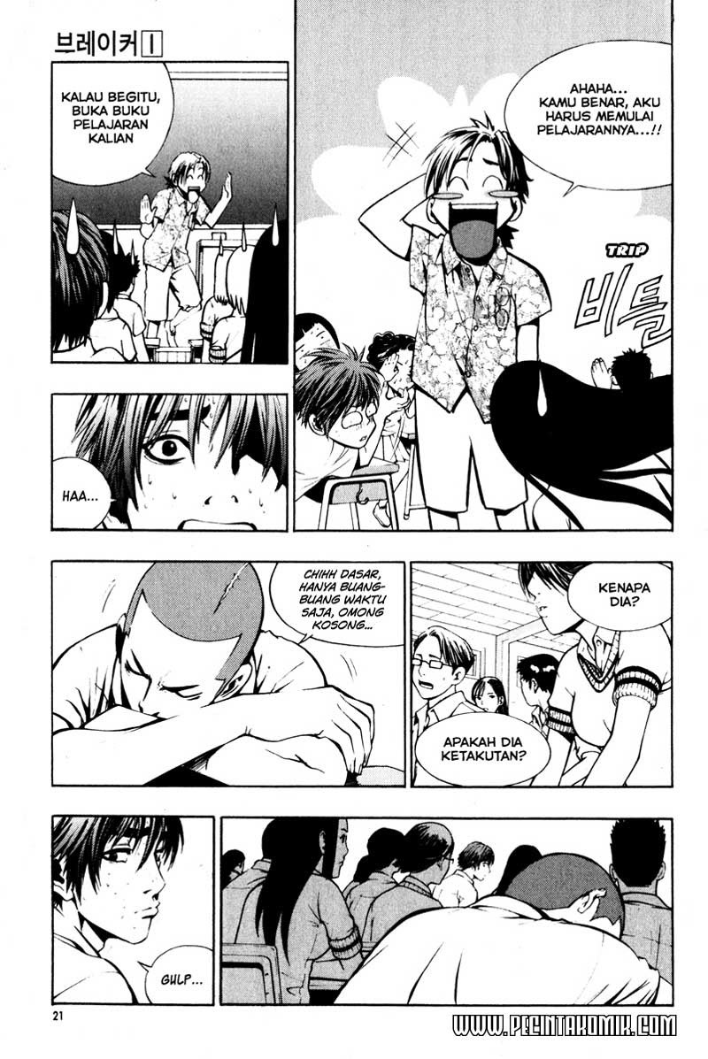 The Breaker Chapter 01 Gambar 22